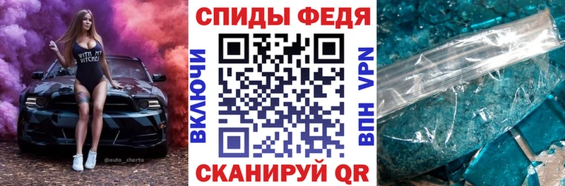 АМФ 98% Нарткала