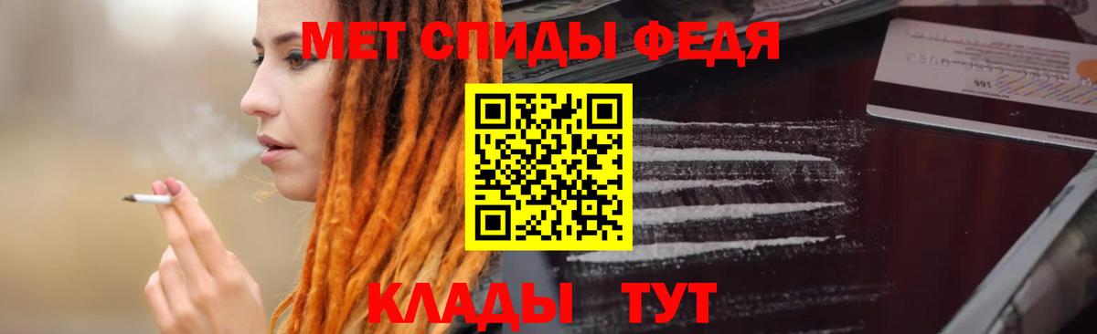Амфетамин 98%  Амфетамин  Нарткала  Вход с VPN 