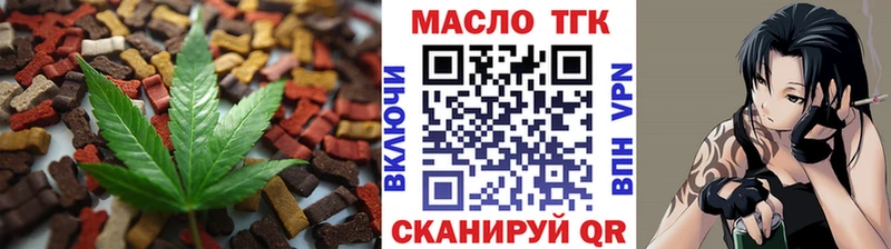 Canna-Cookies конопля  наркотики  Нарткала 