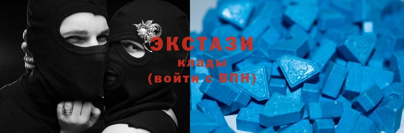 Ecstasy Дубай  купить наркотик  нарко площадка какой сайт  Нарткала 