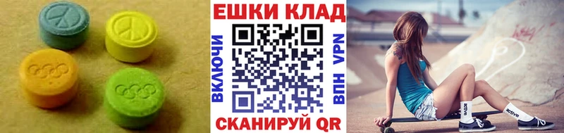 Экстази Philipp Plein  Нарткала 