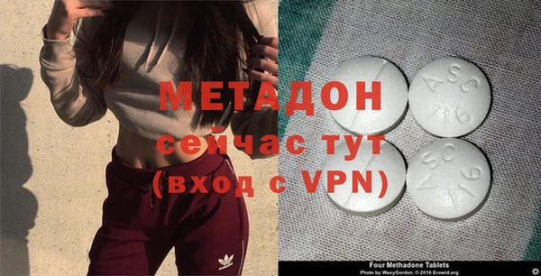 твердый Струнино