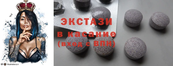 mdpv Наволоки