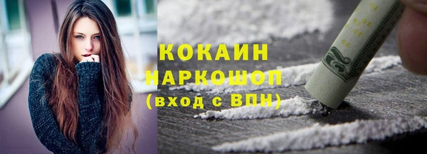 альфа пвп Нея