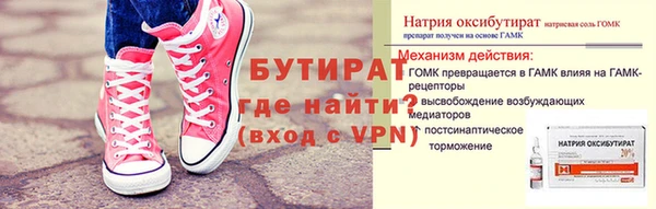 альфа пвп Нея