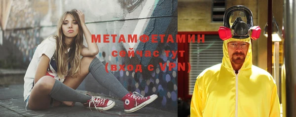 mdpv Нефтекумск