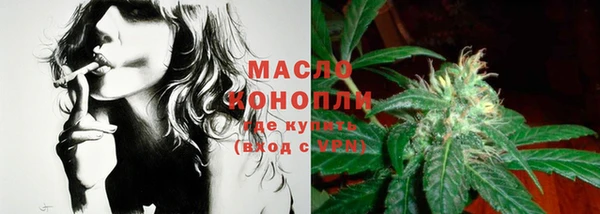 mdpv Наволоки