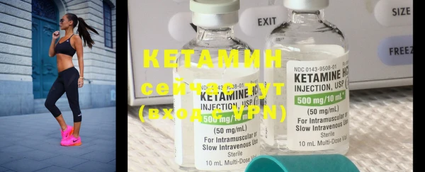герыч Надым