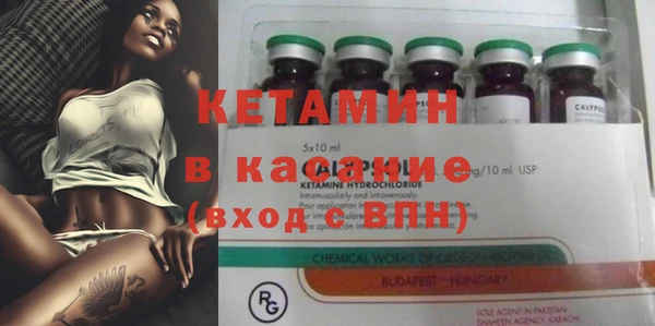 альфа пвп Нея