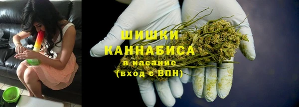 герыч Надым