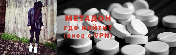 скорость mdpv Нефтегорск