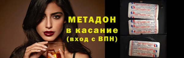 герыч Надым