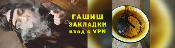 альфа пвп Нея
