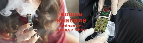 mdpv Нефтекумск