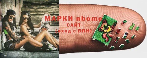 дурь Строитель