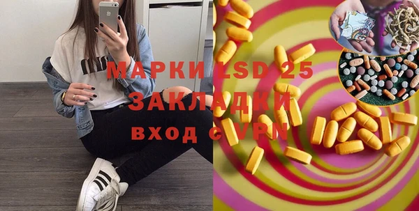 mdpv Наволоки