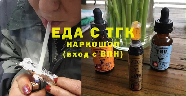 альфа пвп Нея
