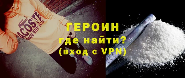 mdpv Наволоки