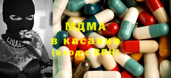 альфа пвп Нея