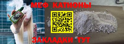 хмурый Донецк