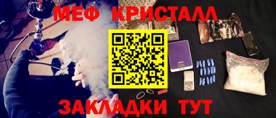 mdpv Дубна