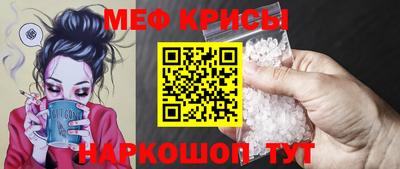 амф Донской