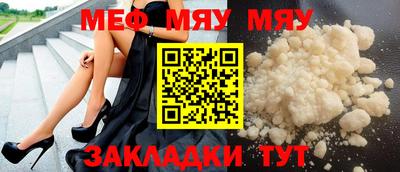 mdpv Дубна