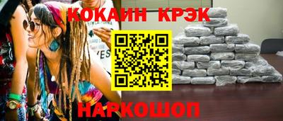mdpv Дубна