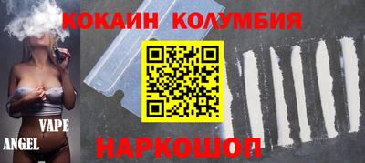 mdpv Дубна