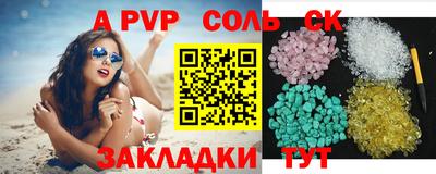 хмурый Донецк