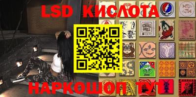 mdpv Дубна