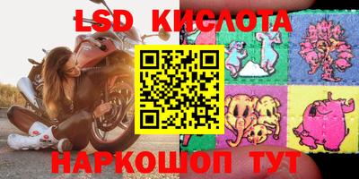 mdpv Дубна