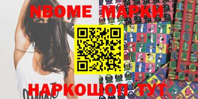 mdpv Дубна