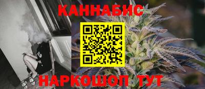 хмурый Донецк