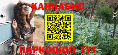 хмурый Донецк