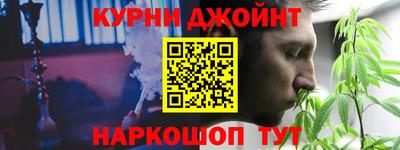 амф Донской