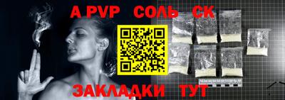 mdpv Дубна