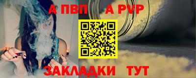 mdpv Дубна