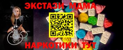 амф Донской
