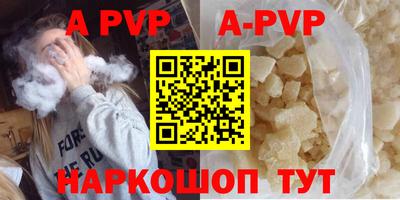 амф Донской