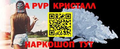 mdpv Дубна