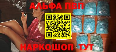 хмурый Донецк