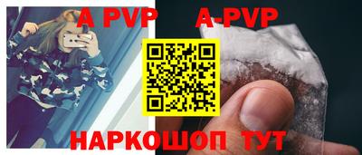 mdpv Дубна