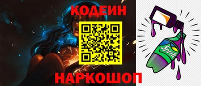 амф Донской