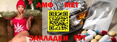 mdpv Дубна