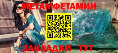 хмурый Донецк