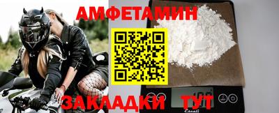 хмурый Донецк