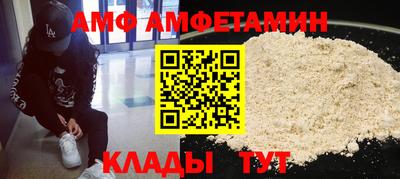 mdpv Дубна