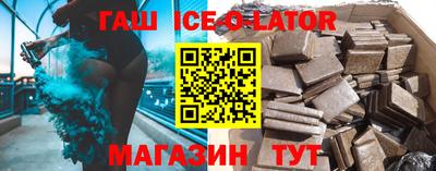 хмурый Донецк