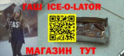 хмурый Донецк